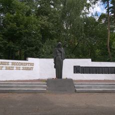 Mass grave of Soviet soldiers in Ramenskoe