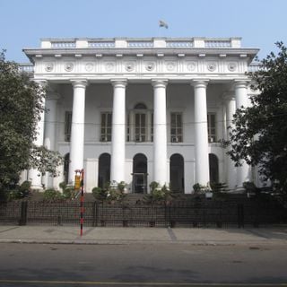 Kolkata Town Hall