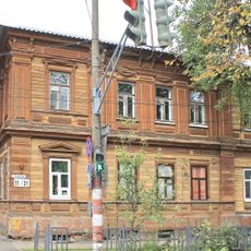 Lemke estate, Nizhny Novgorod