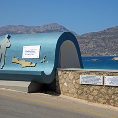 Konstantinos Iliakis memorial, Karpathos