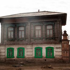 Жилой дом наследников Д.И.Хлызовой (Курган)