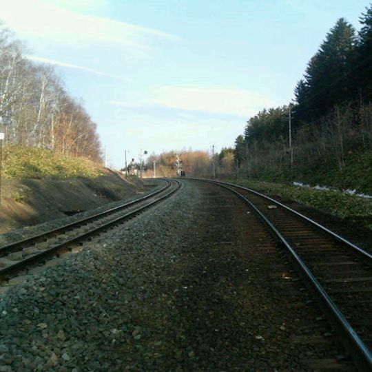 Hiranogawa Signal Base