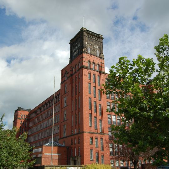 East Mill