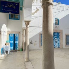 Dar Al Jaziri