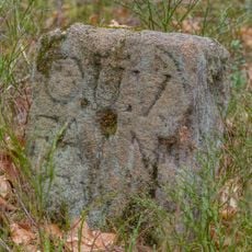 Grenzstein Fürther Stadtwald in Fürth