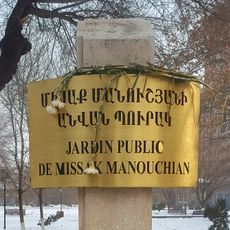 Missak Manouchian Park