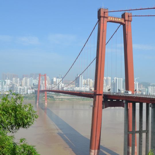 Zhongxian Yangtze River Bridge