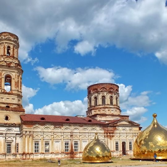 St. Michael the Archangel's Church