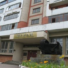 Музей гісторыі і культуры горада Наваполацка