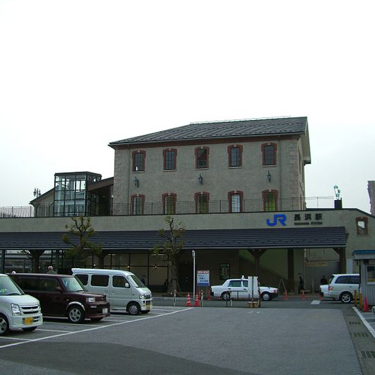 Nagahama Station