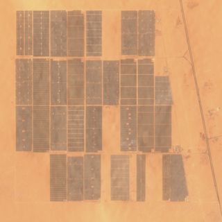 Parco solare di Benban