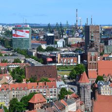Старый город