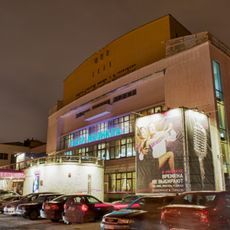 Gorbunov Palace of Culture