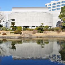 Japanese Sword Museum