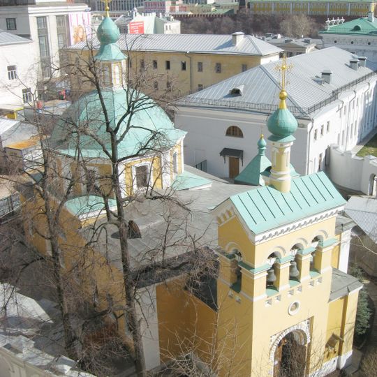 Church of Saint Nicholas in Old Vagankovo
