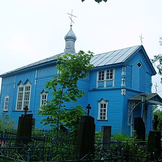 Church of the Intercession of Our Lady in Lań