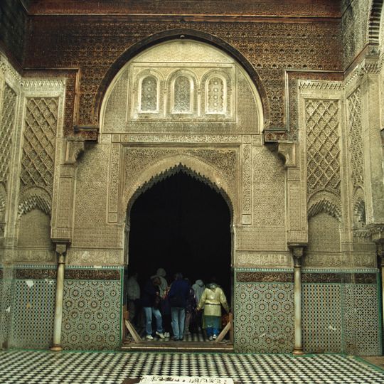 Al-Attarine Madrasa