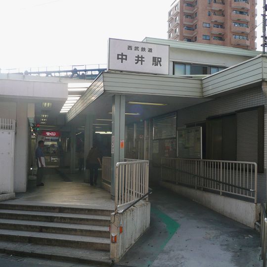 Nakai Station