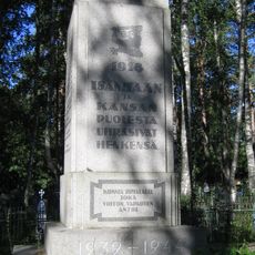 Памятник героям Олонецкого похода (Каменногорск)