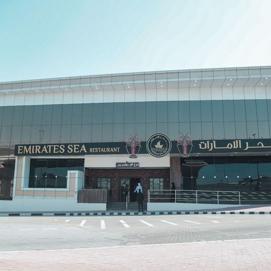 Emirates Sea Restaurant