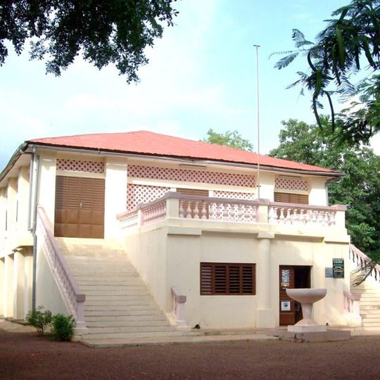 Muzeum regionalne w Natitingou