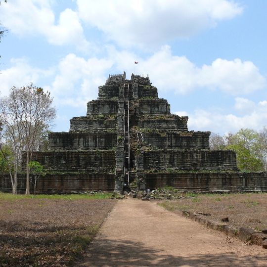 Koh Ker