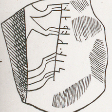 Uppland Runic Inscription 714