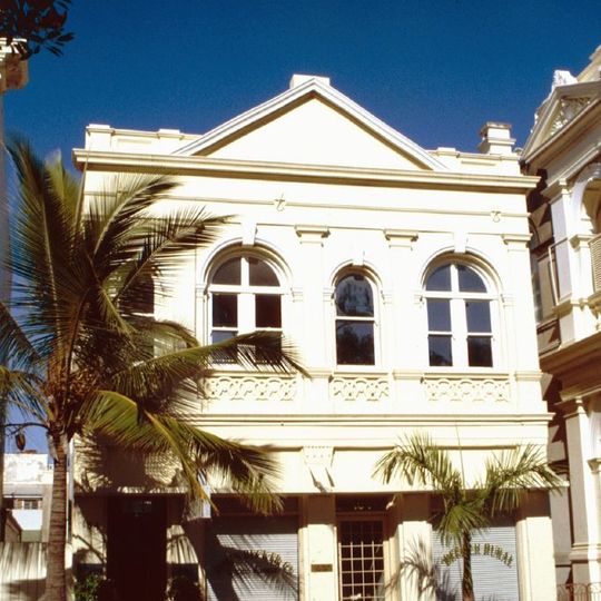 Australian Estates Building