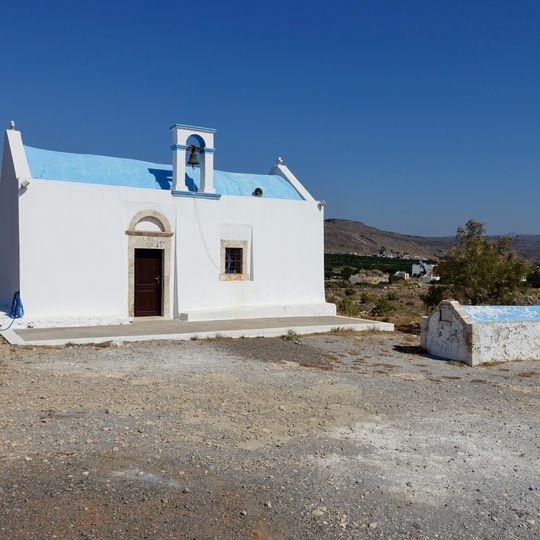 Church of Agios Nikolaos