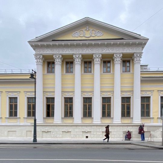 Главный дом