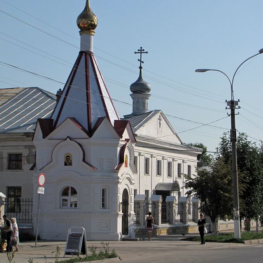 Saint Catherine's Cathedral