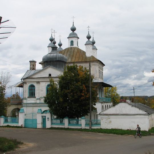 Земское училище