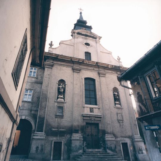 Église Saint-Georges de Petrovaradin