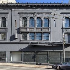 Avalon Ballroom