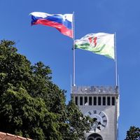 Slovenia