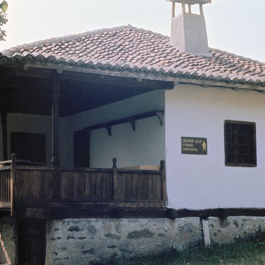 Stevan Sinđelić house