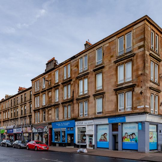 439, 441, 443, 445, 447 Victoria Road