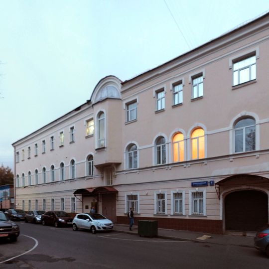 Доходный дом с помещениями для свадеб, обедов и балов