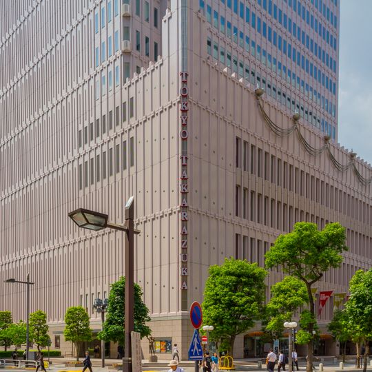 Tokyo Takarazuka Theater