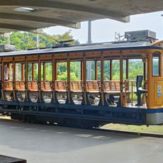 Largo dos Guimarães