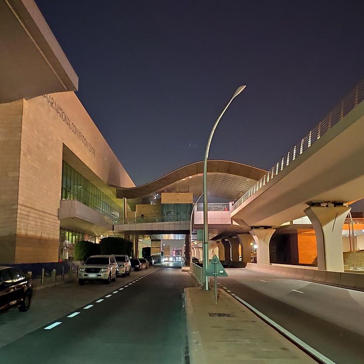 Qatar National Convention Centre