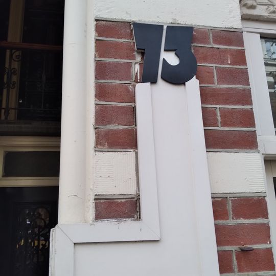 Eerste Helmersstraat 69-83, Amsterdam