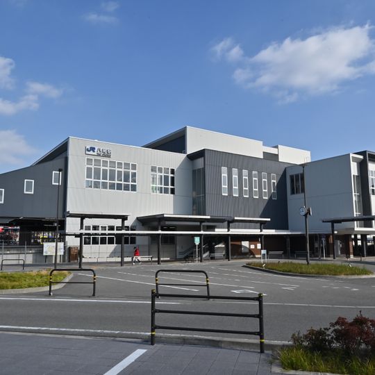 Yao Station