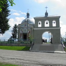 Church of Saints Cosmas and Damian