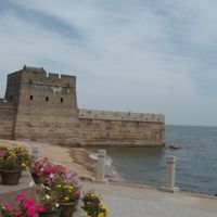 Distretto di Shanhaiguan