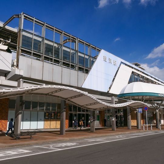 Meinohama Station