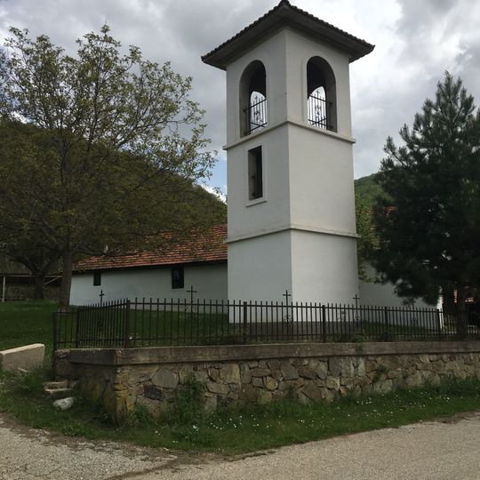 Holy Trinity Church, Moždivnjak
