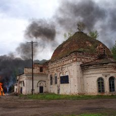 Saints Peter and Paul Church, Dugna