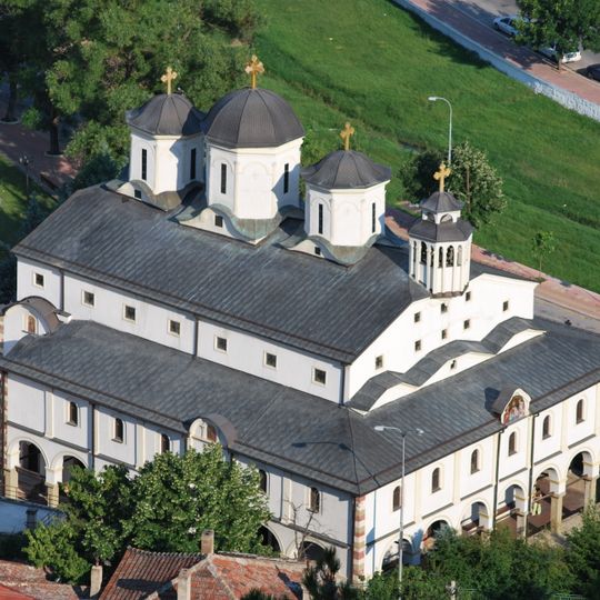 Icon Gallery in Saint Nicholas Church in Shtip