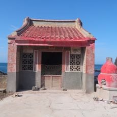 Xiyuping Fude Temple